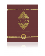 The Clear Quran With Arabic Text (Indo-Pak) Script 13 Lines - Hifz Edition 