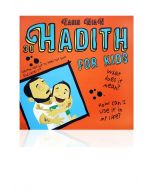 30 Hadith for Kids - Islamic Children's Book by Zanib Mian