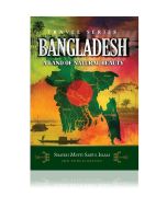 Bangladesh - A Land of Natural Beauty