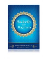 Hadeeth for Beginners
