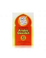 Arabic Qaaidah Book 2
