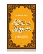 40 Hadith from Sahih al Bukhari