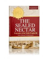 The Sealed Nectar