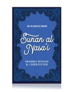 40 Hadith from Sunan Al Nasai