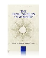 The Inner Secrets of Worship