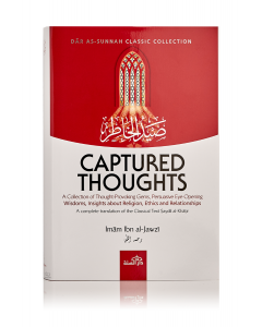Captured Thoughts 