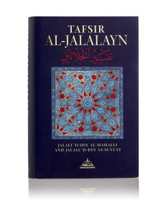 Tafsir Al-Jalalayn