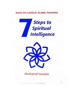 7 Steps to Spiritual Intelligence 