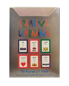 99 Names of Allah Visual Flashcards & Hand Actions (Learn the 99 Names of Allah)