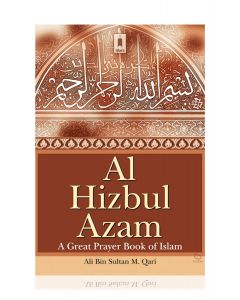 Al Hizbul Azam
