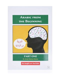 Arabic from the Beginning Part One