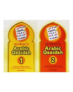 Arabic Qaaidah Book 1&2