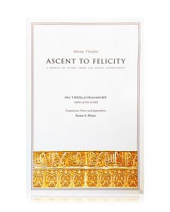 Ascent to Felicity 