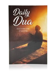 Daily Dua -Supplications Dua Prayer