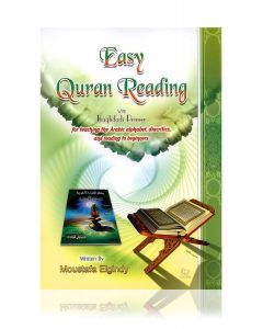 Easy Quran Reading with Baghdadi Primer (Arabic/English) (Paperback)