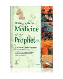 Medicine of the Prophet (Black & White Edition) 