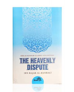 The Heavenly Dispute