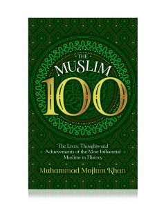The Muslim 100