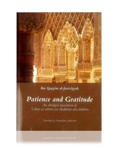 Patience and Gratitude