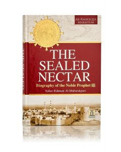 The Sealed Nectar
