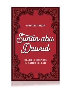 40 Hadith from Sunan Abu Dawud