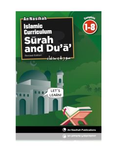 Surah & Dua Complete 1-8