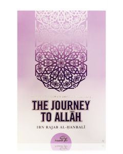 The Journey To Allah 