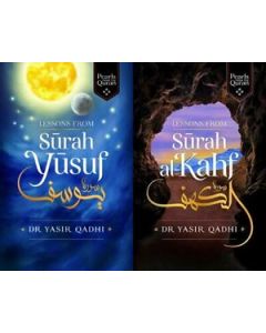 Lessons from Surah Yusuf and Surah Kahf by Dr Yasir Qadhi (Paperback) 2 Book Set