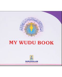 My Wudu Book (Step by Step Guide to Wudu for Children) Paperback