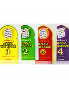 Children's Arabic Workbook Series - Learn to Read Arabic Beginners 