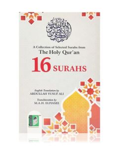 16 Surahs with English Translation & Transliteration (Paperback - IBS)  