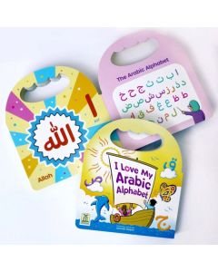 I Love My Arabic Alphabet (Pictures Without Eyes) (Board Book - Darussalam)  