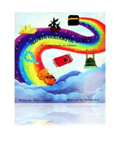 Allah's Colourful World (A Unique Book on Colours) (Safwah)  
