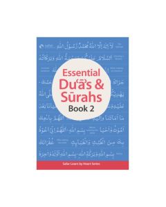 Safar Essential Duas and Surahs: Book 2 (Memorisation) (Paperback)  