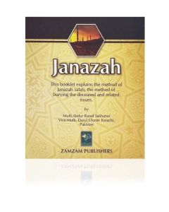 Janazah - Method of Janazah Salah & Related Issues (Pocket Size Booklet)(Zamzam)  